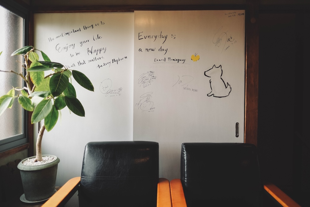 paikutosora　芦屋パイクとそら29